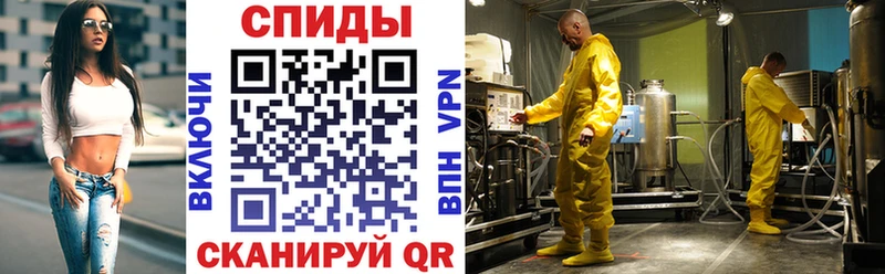 Амфетамин 98% Лодейное Поле