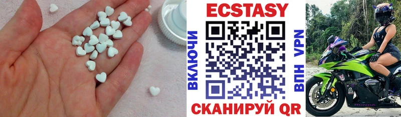 ЭКСТАЗИ Дубай Лодейное Поле