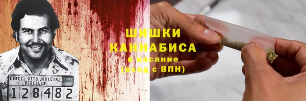 бутират Ладушкин