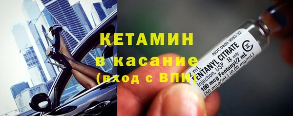 ГАЛЛЮЦИНОГЕННЫЕ ГРИБЫ Лагань