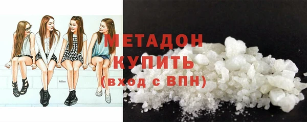 первитин Кулебаки