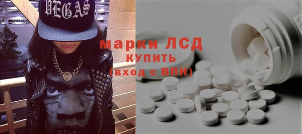 mdpv Куйбышев