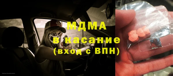 первитин Кулебаки