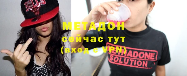 кокаин Кукмор