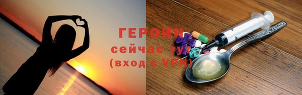 mdpv Куйбышев