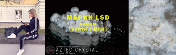 mdpv Куйбышев