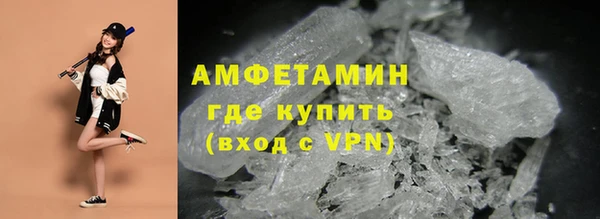 бутират Ладушкин