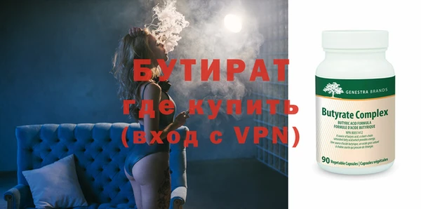mdpv Куйбышев