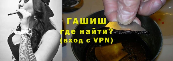 скорость mdpv Лабытнанги