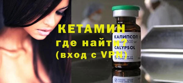 скорость mdpv Лабытнанги