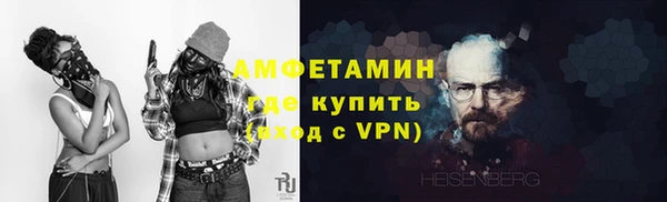 кокаин Кукмор