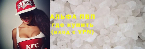 кокаин Кукмор