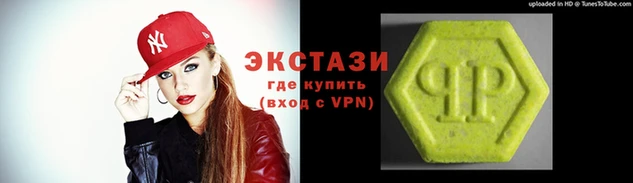 скорость mdpv Лабытнанги