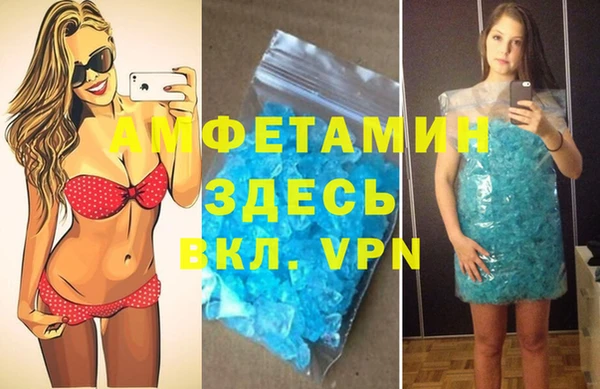 скорость mdpv Лабытнанги