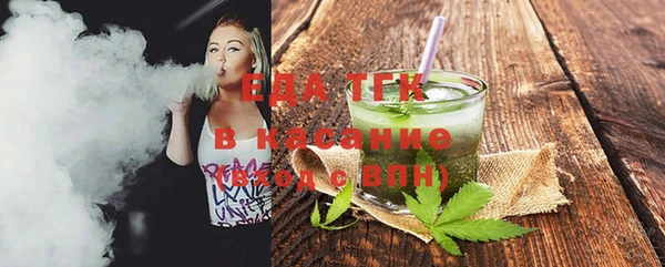 mdpv Куйбышев