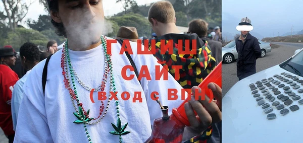 первитин Кулебаки