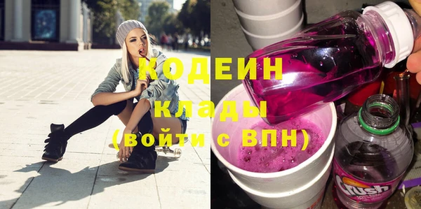mdpv Куйбышев