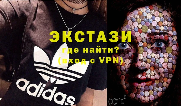 первитин Кулебаки