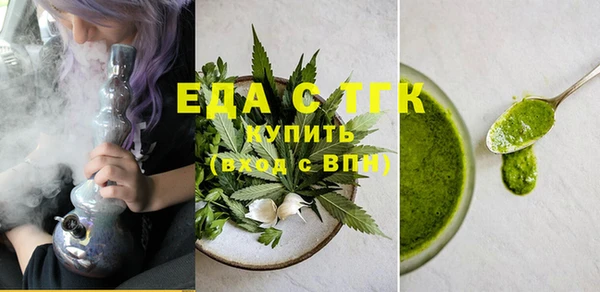 кокаин Кукмор