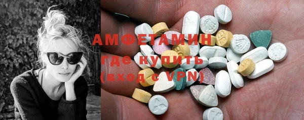 mdpv Куйбышев