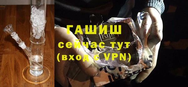 скорость mdpv Лабытнанги