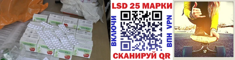 darknet телеграм  OMG сайт  Лодейное Поле  Лсд 25 экстази ecstasy 