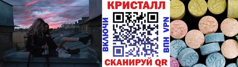 хочу   Лодейное Поле  Метамфетамин витя 