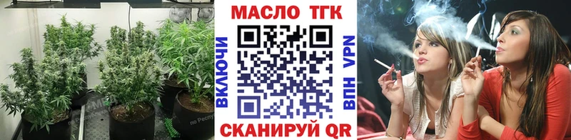 ТГК жижа  Лодейное Поле 