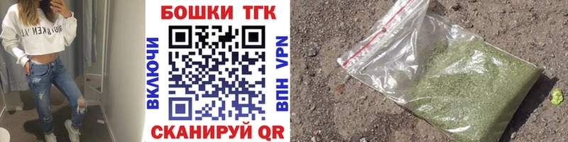 кракен tor  Лодейное Поле  Канабис ГИДРОПОН  купить  